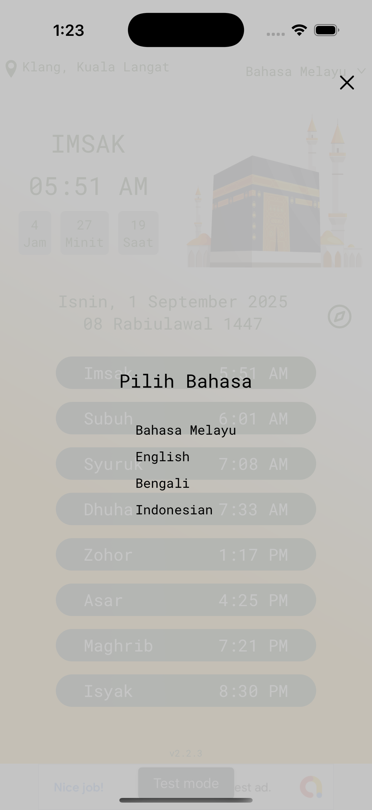 Never miss azan with reliable offline notifications, background sync, and local storage ensuring your waktu solat works anywhere in Malaysia.